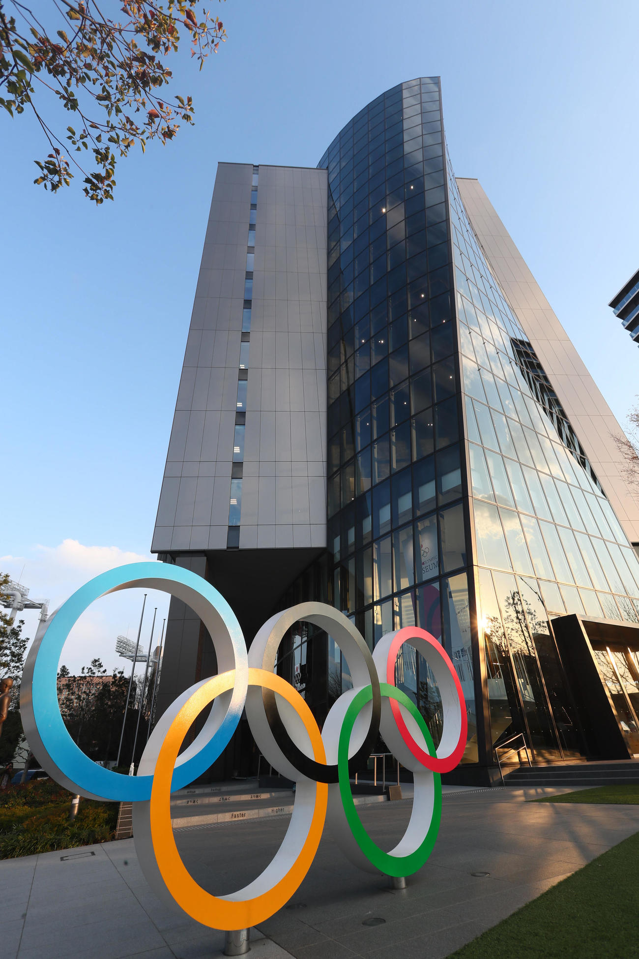 日本オリンピック委員会本部が置かれるジャパン・スポーツ・オリンピック・スクエア（2020年3月23日撮影）