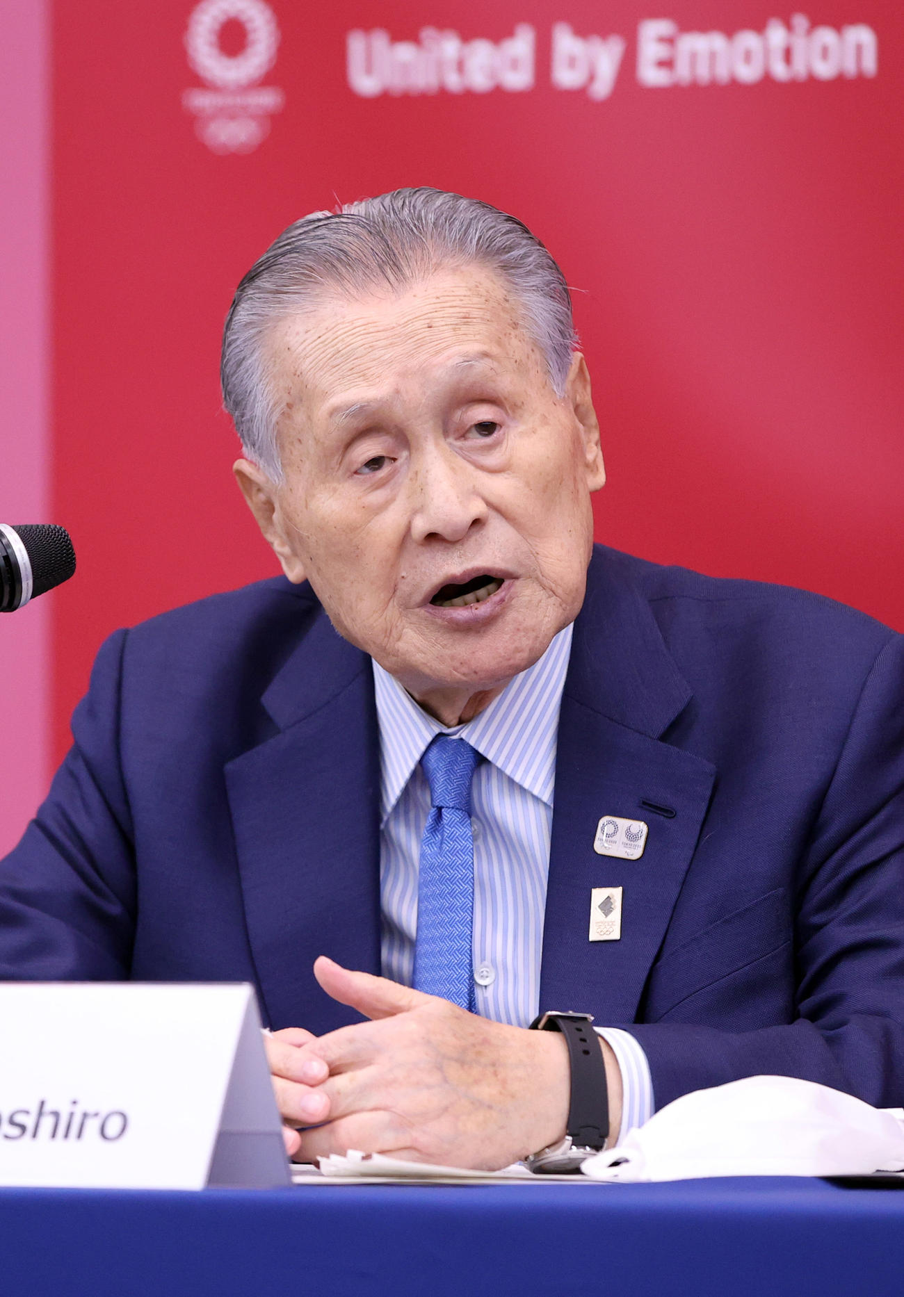 森喜朗会長（2020年4月16日代表撮影）