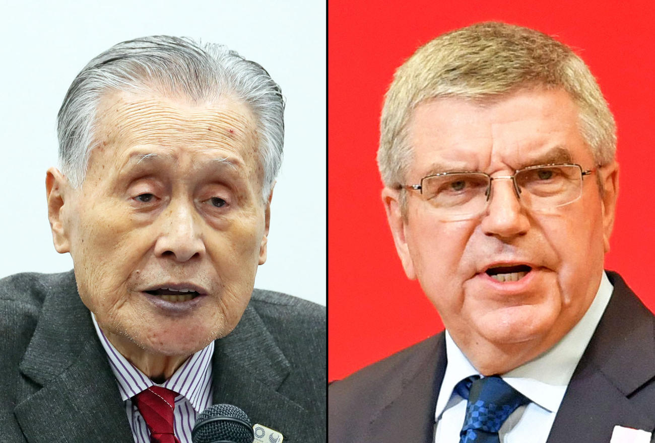 東京五輪組織委の森喜朗会長（左）とIOCのバッハ会長