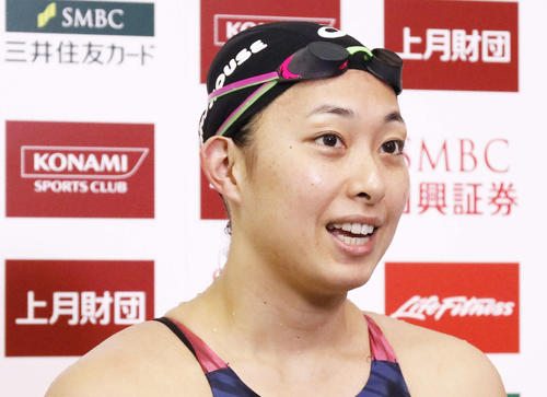 鈴木聡美が森会長発言に かなり残念 怒りもある 東京オリンピック 日刊スポーツ
