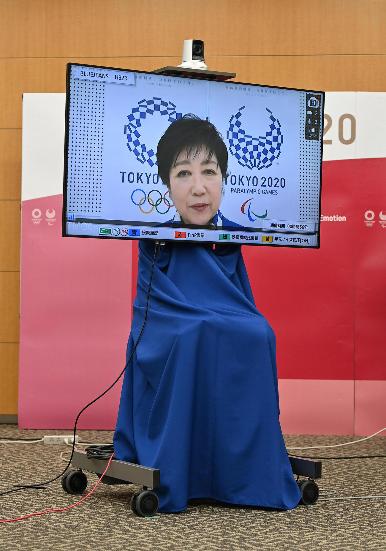 5者協議であいさつする東京都の小池知事（代表撮影）