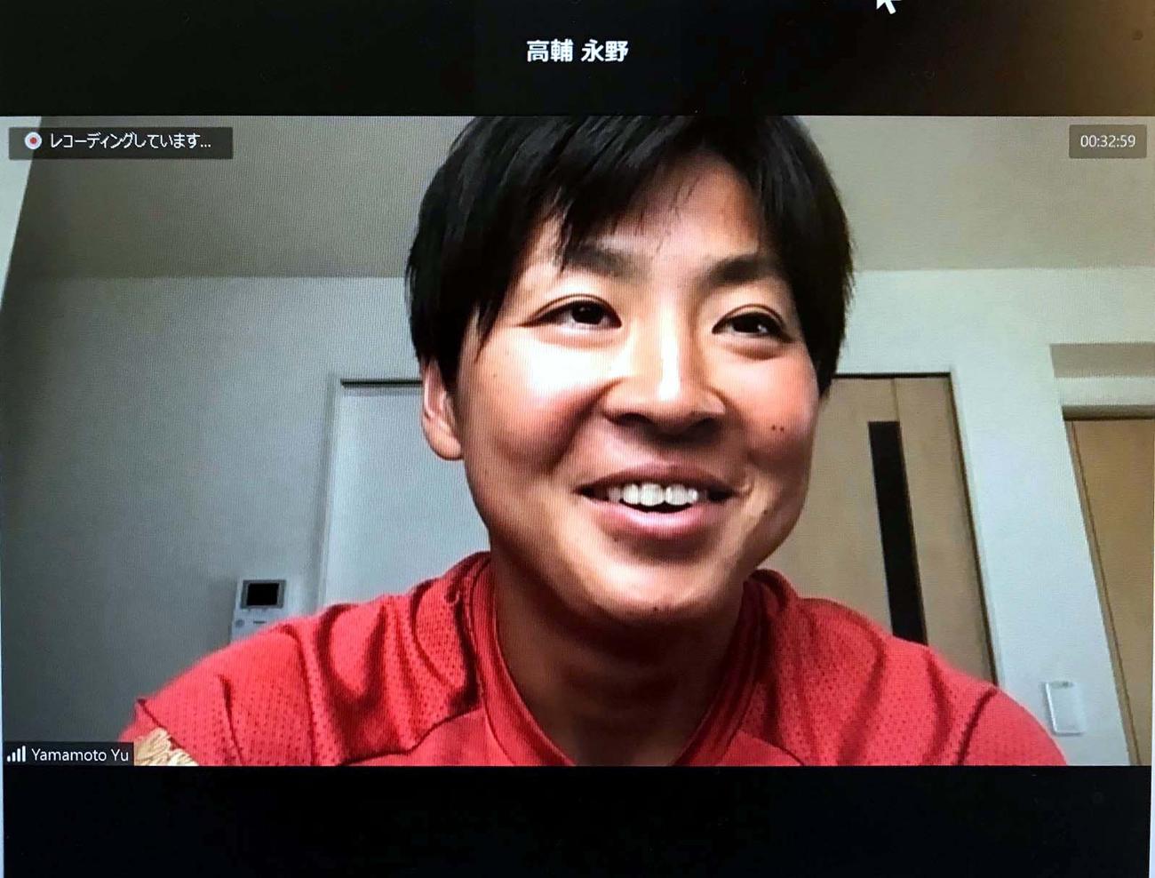 オンライン取材で五輪への意気込みを口にするソフトボール女子日本代表の山本（撮影・永野高輔）