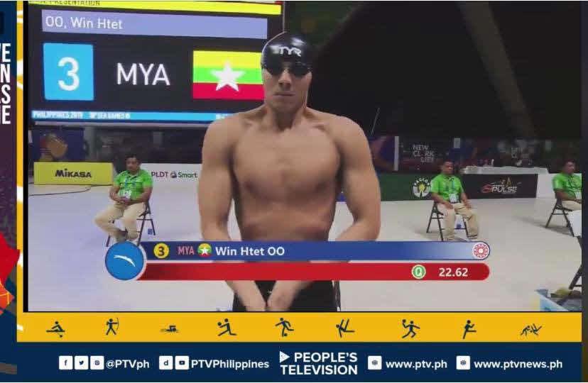 東京五輪出場を目指していたミャンマー競泳男子自由形のウィン・テット・ウー