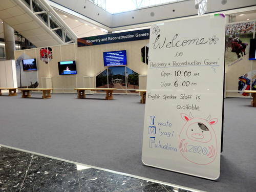 五輪プレスセンター使って感じたコロナ感染広げる危険性 プレオープン 東京オリンピック写真ニュース 日刊スポーツ 五輪プレスセンター使って感じたコロナ感染広げる危険性 プレオープン 東京オリンピック写真ニュース 日刊スポーツ