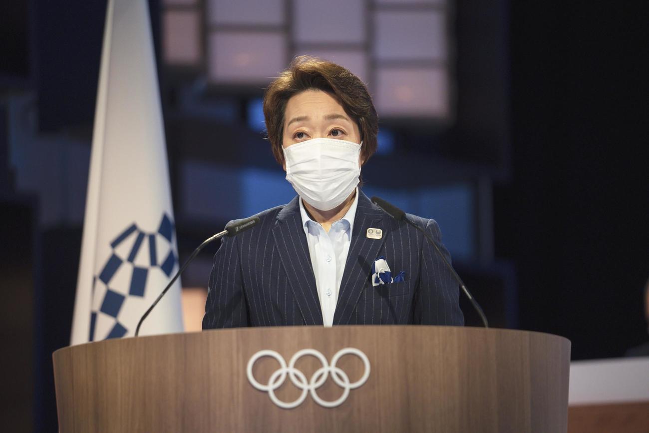 IOC総会に出席した組織委の橋本聖子会長（IOC提供）