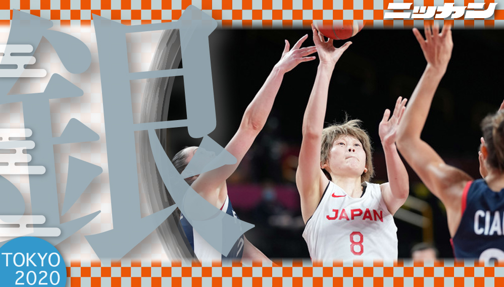 バスケットボール女子　日本が銀メダル！