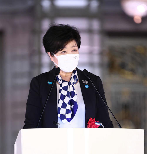 パラ聖火リレー集火式 熱い戦いへの期待実感 小池都知事 デモ隊の声も 聖火リレー 東京パラリンピック写真ニュース 日刊スポーツ