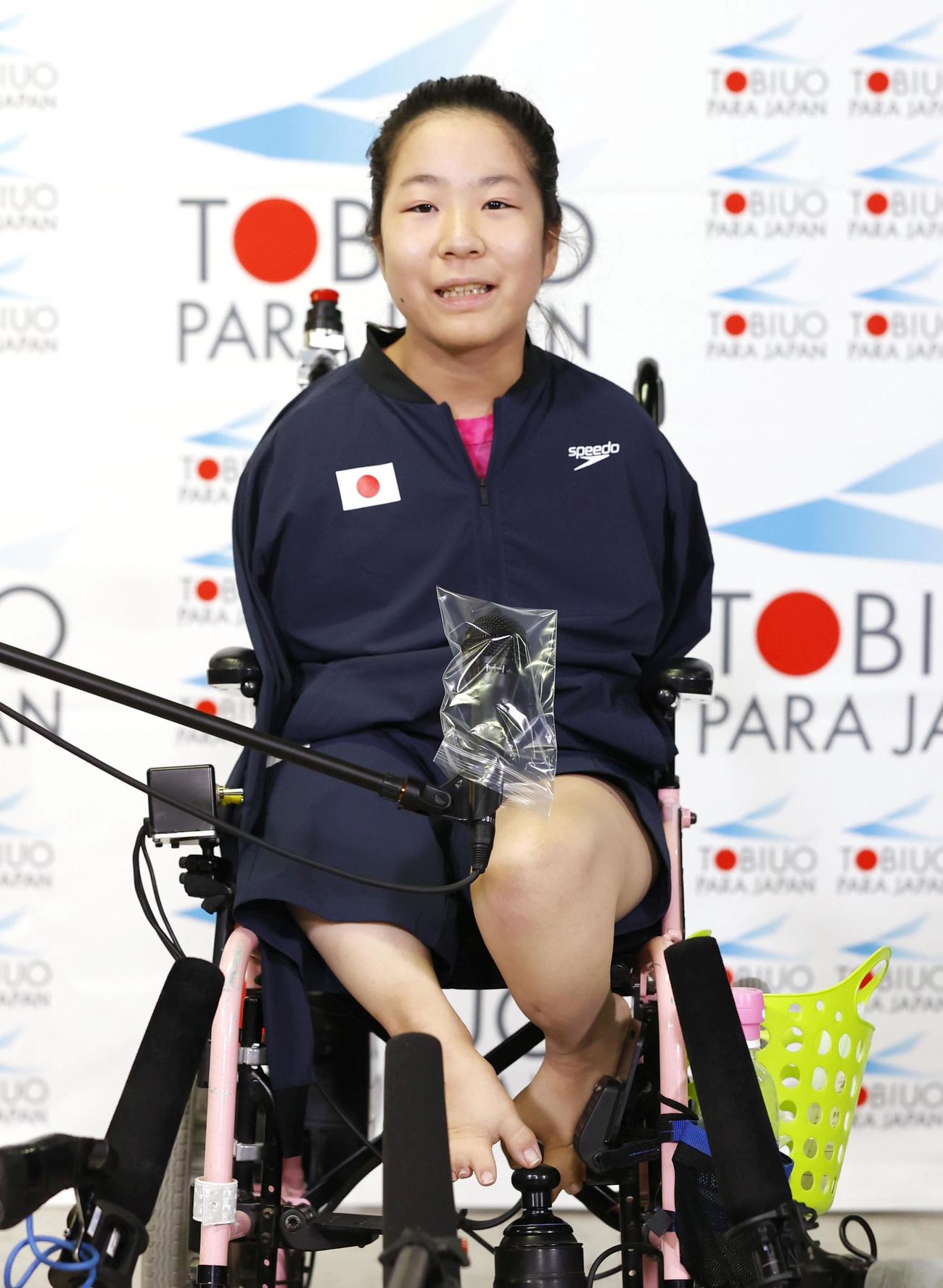 東京パラリンピック競泳女子代表の山田美幸（共同）