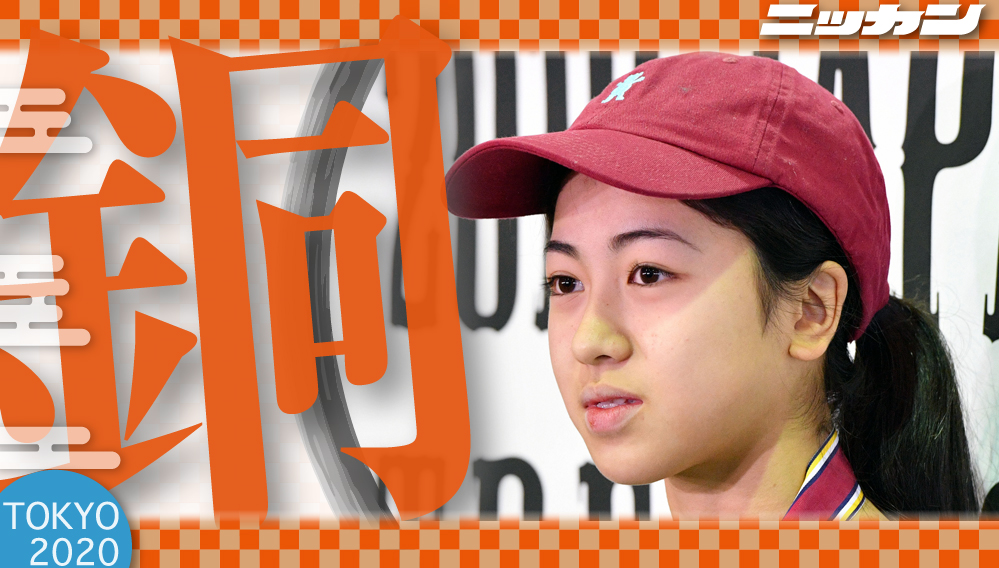 中山楓奈が銅メダル