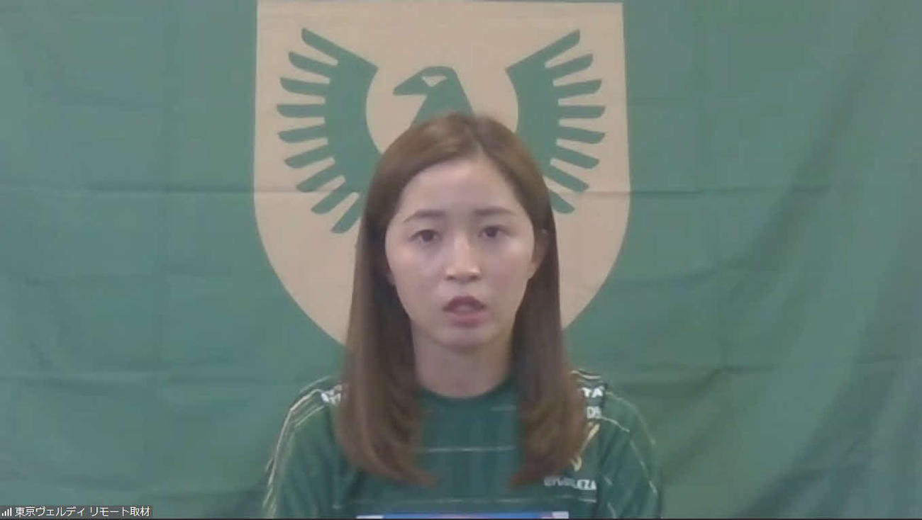 PC画面に映ったリモート取材を受ける日テレのDF清水
