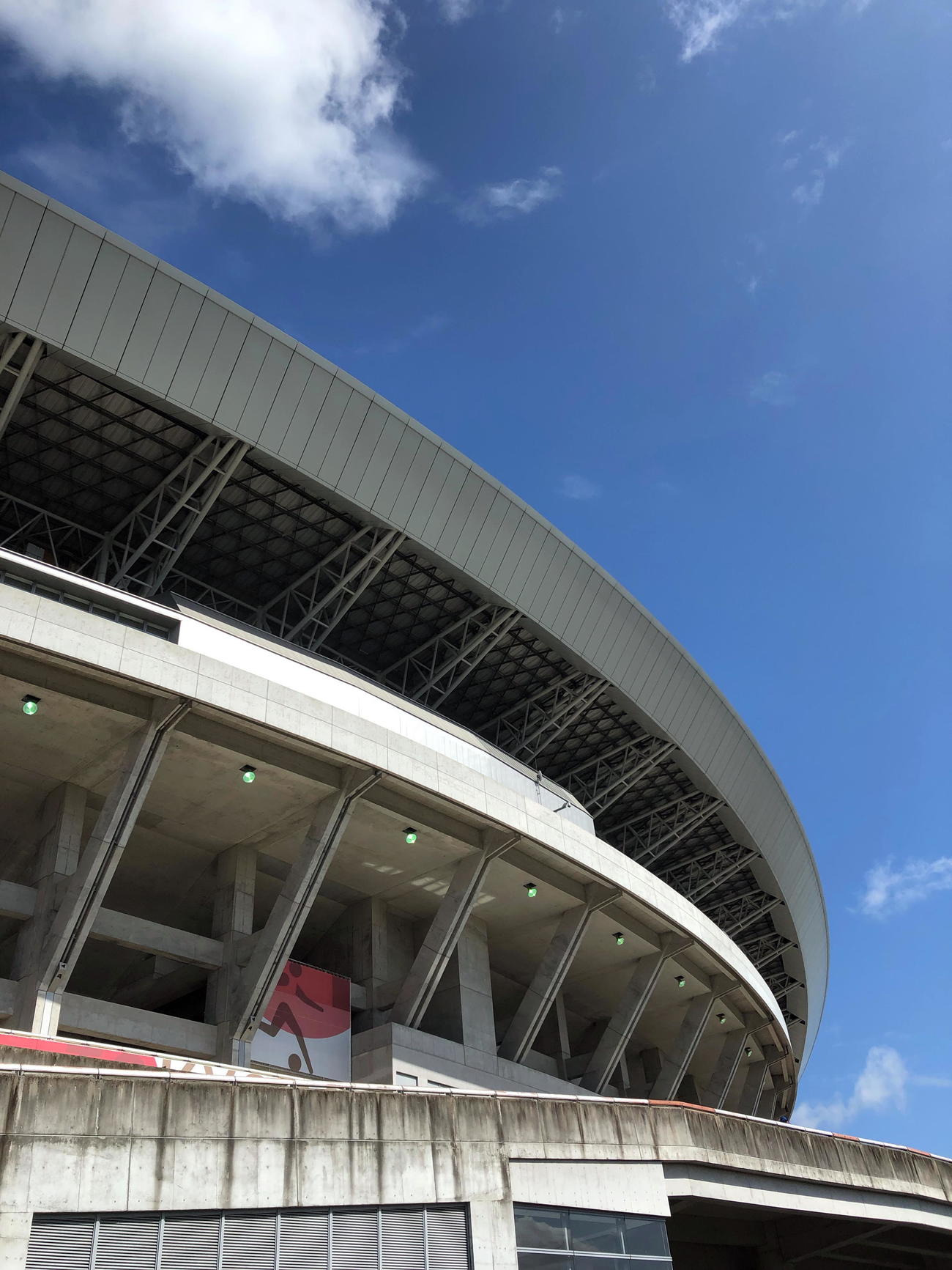 女子サッカー日本－チリが行われる試合前の宮城スタジアム周辺は青空が広がった