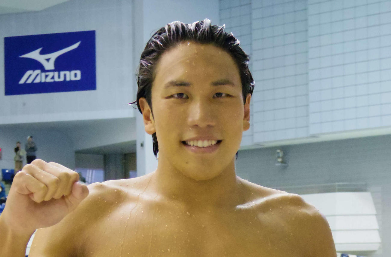 松元克央