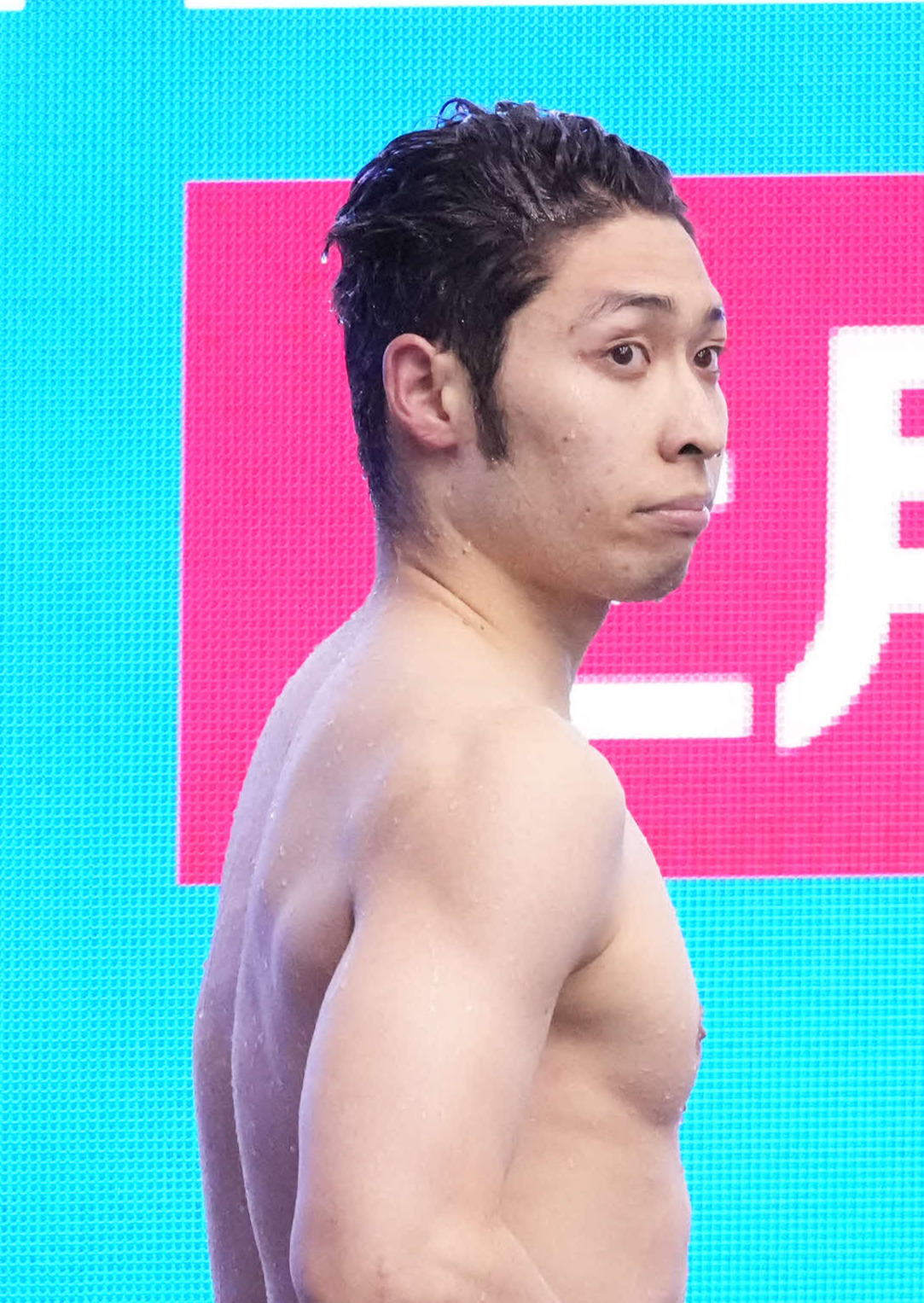 萩野公介＝2021年6月6日