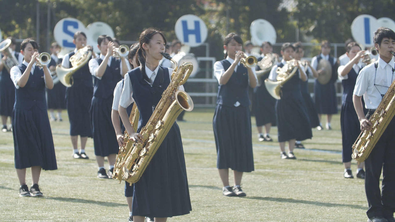 「響け！　大地のエール『♯農家の皆さんありがとう』プロジェクト」で大地のエールを演奏する習志野高吹奏楽部（全農提供）