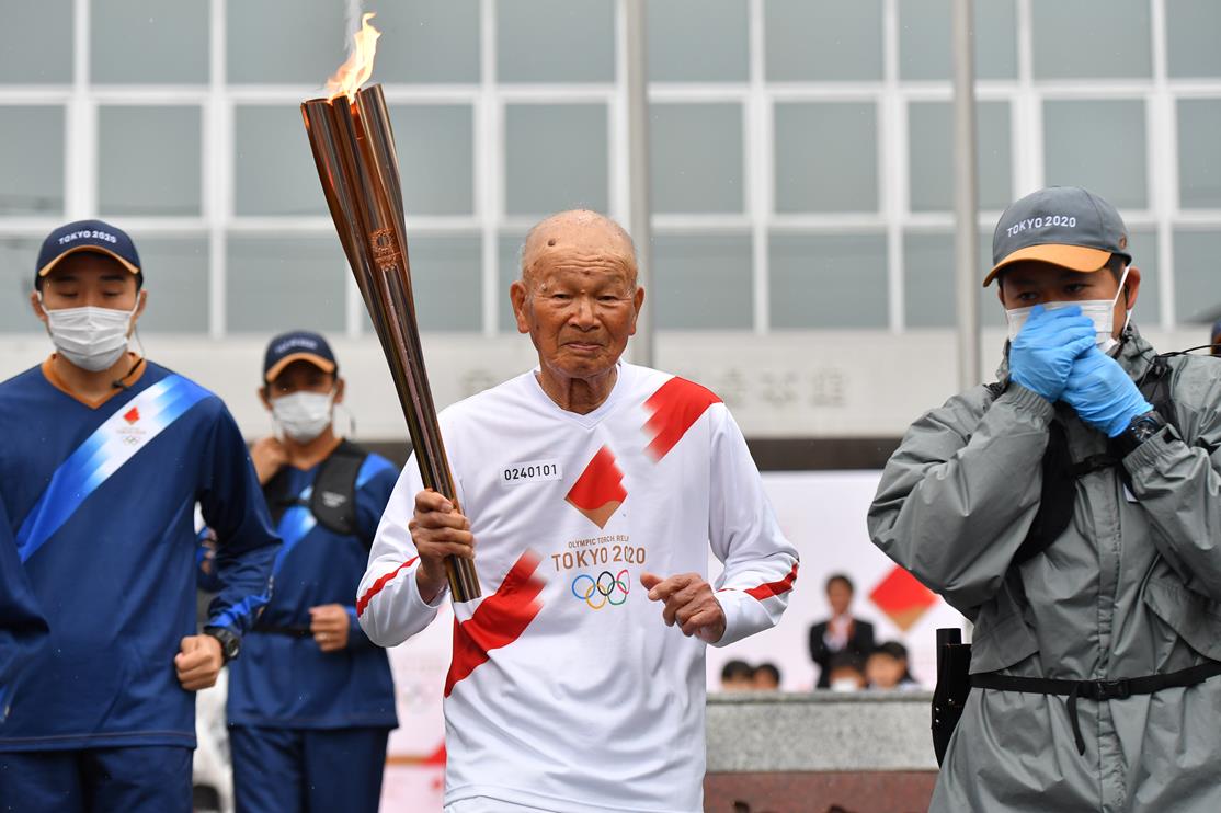 Photo by Tokyo 2020