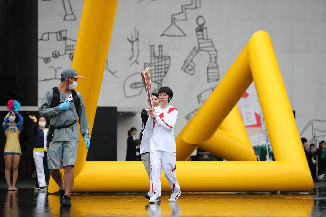 Photo by Tokyo 2020