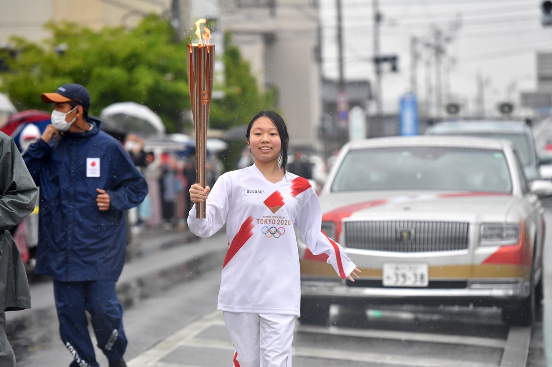 Photo by Tokyo 2020