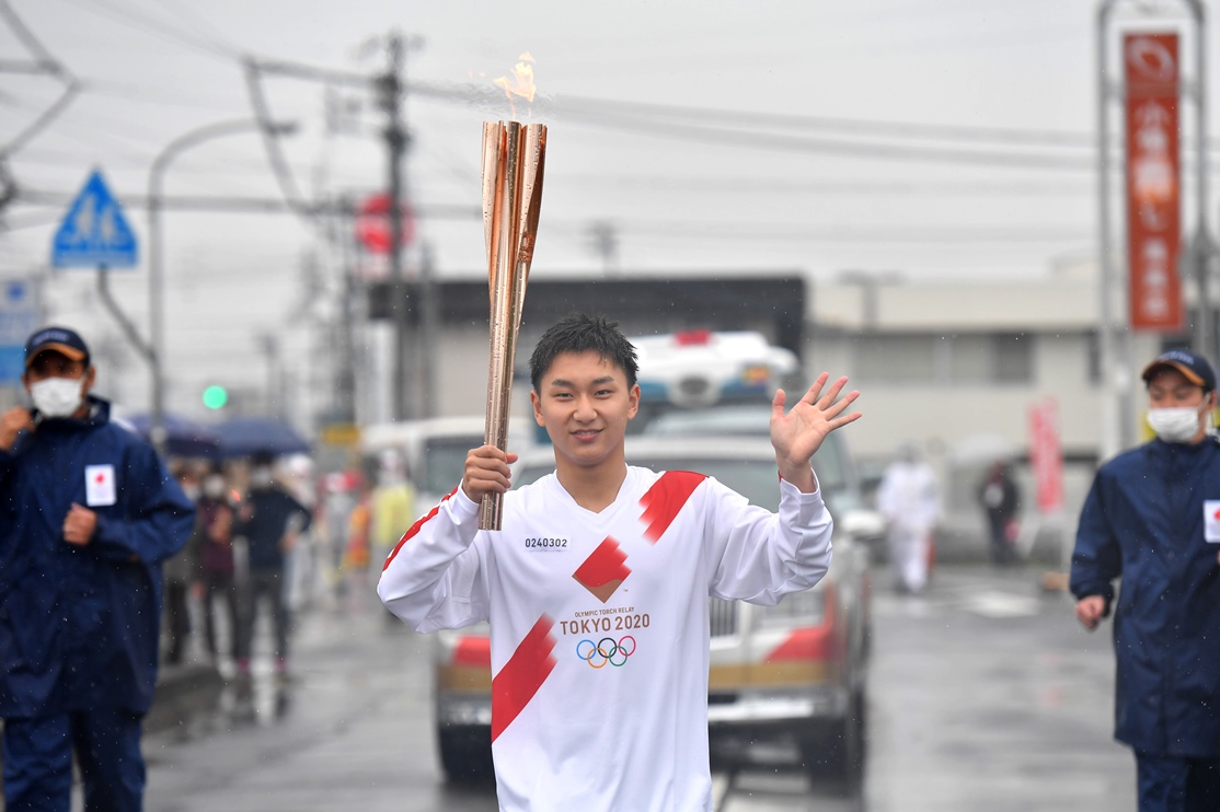 Photo by Tokyo 2020