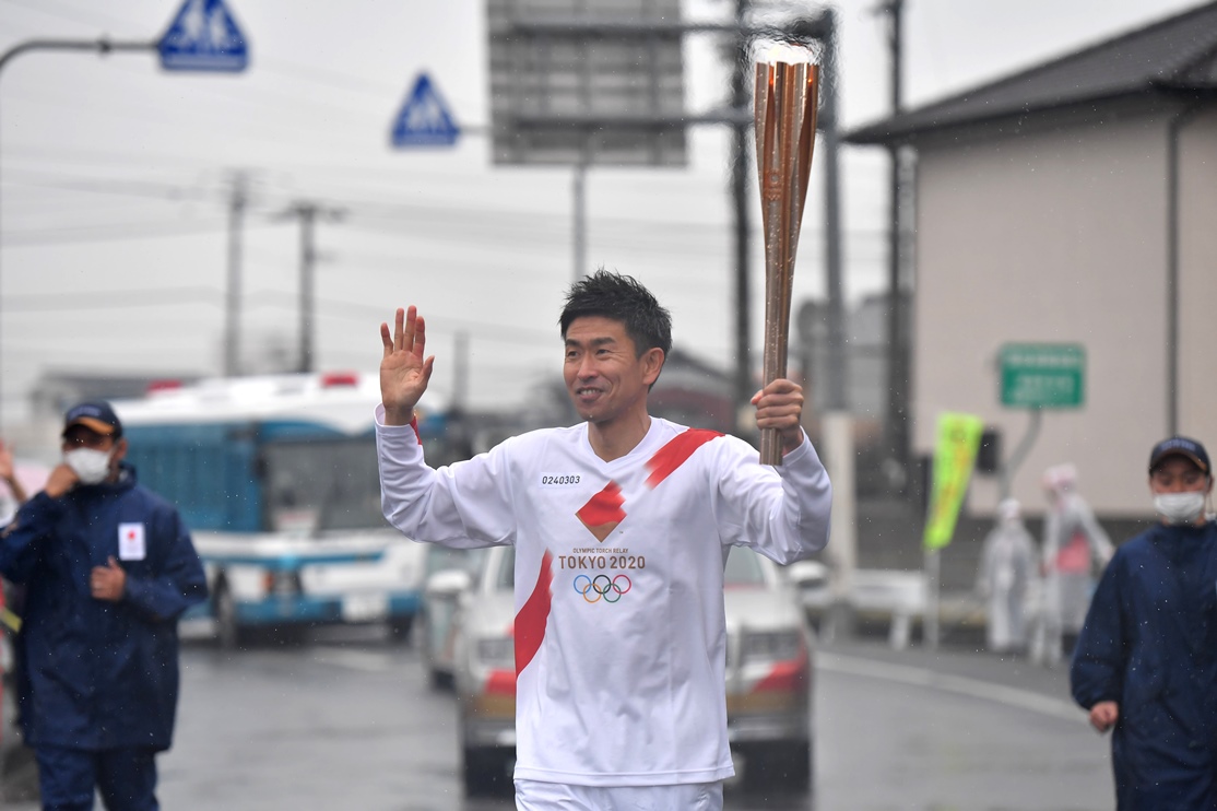 Photo by Tokyo 2020