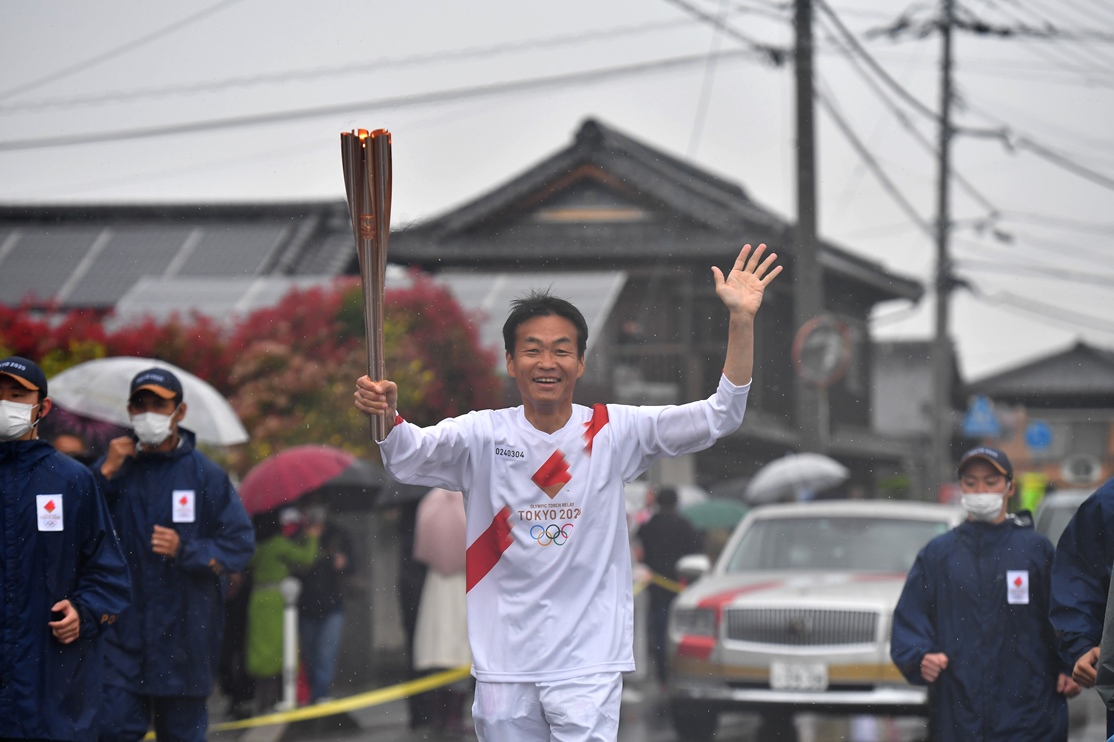 Photo by Tokyo 2020