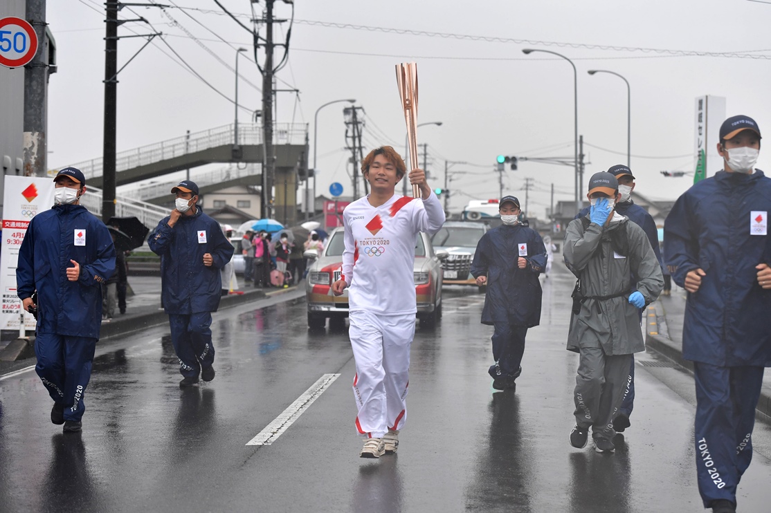 Photo by Tokyo 2020