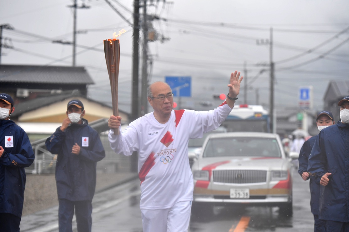 Photo by Tokyo 2020