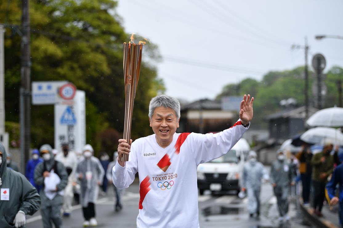Photo by Tokyo 2020