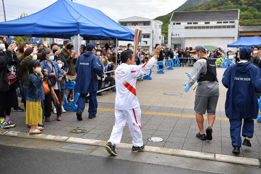 Photo by Tokyo 2020