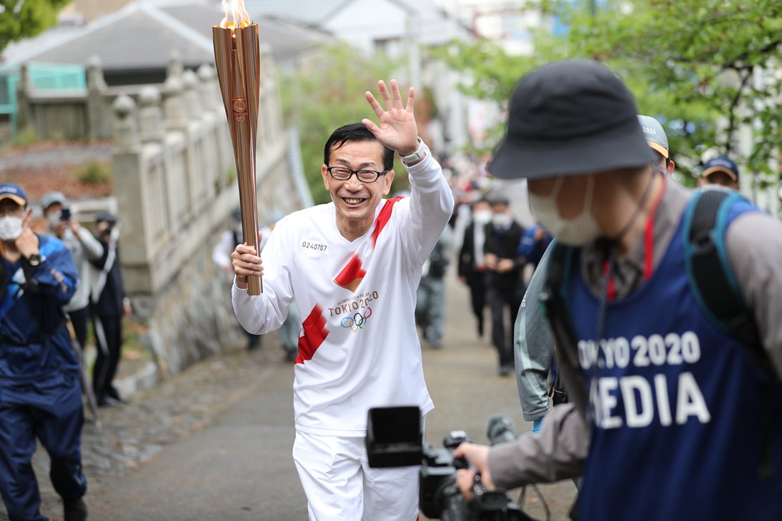 Photo by Tokyo 2020