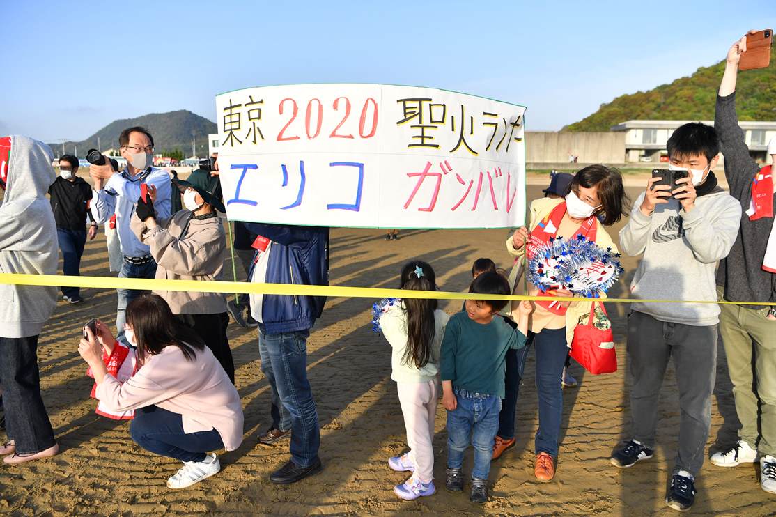Photo by Tokyo 2020