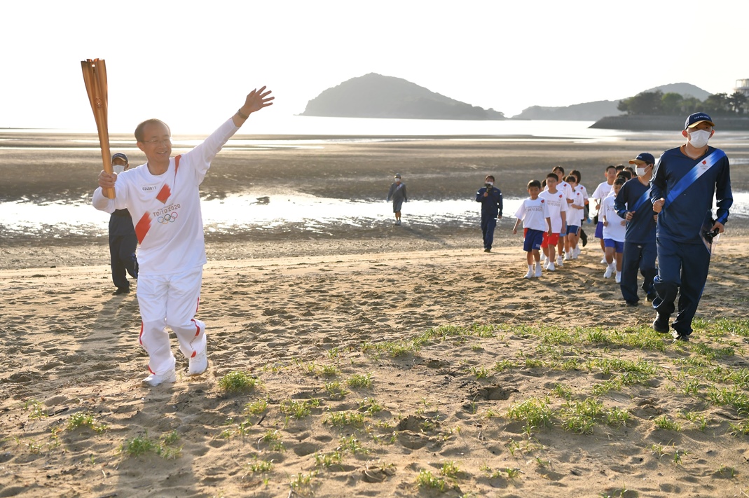 Photo by Tokyo 2020