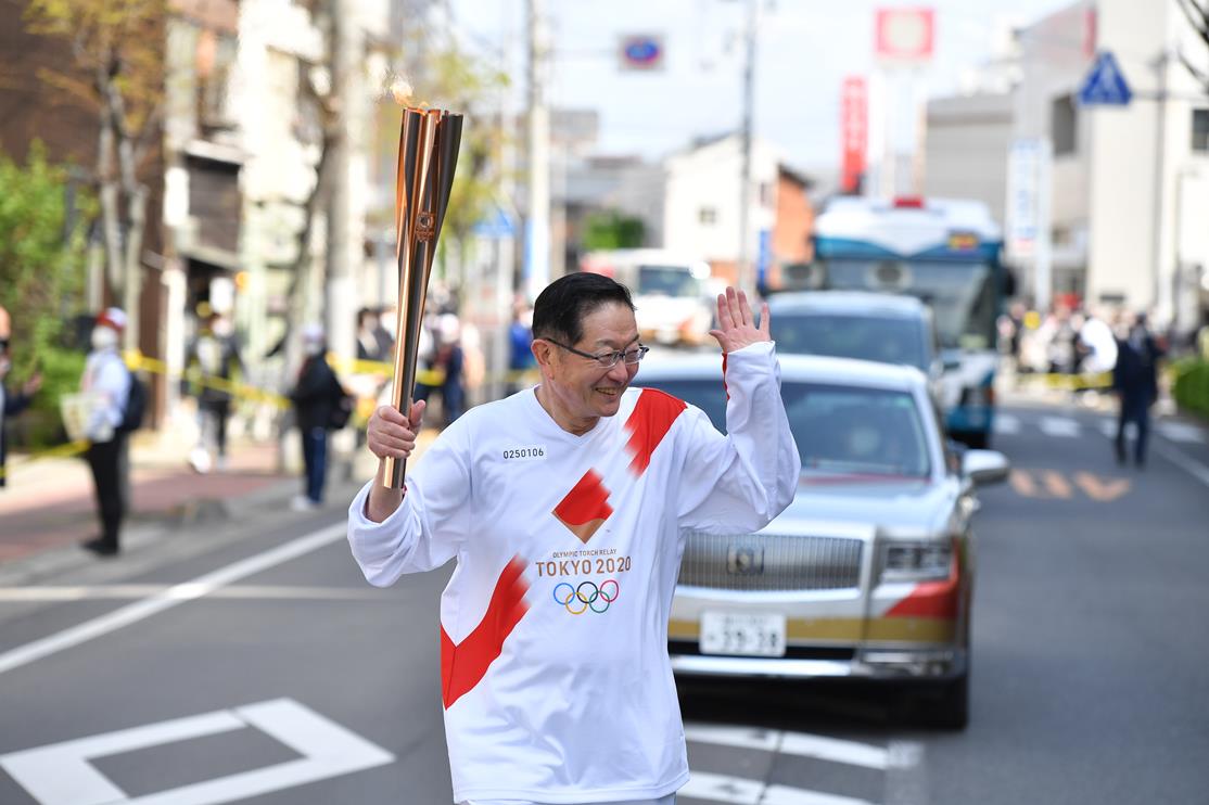 Photo by Tokyo 2020