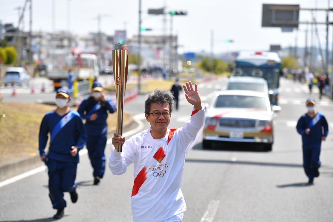 Photo by Tokyo 2020