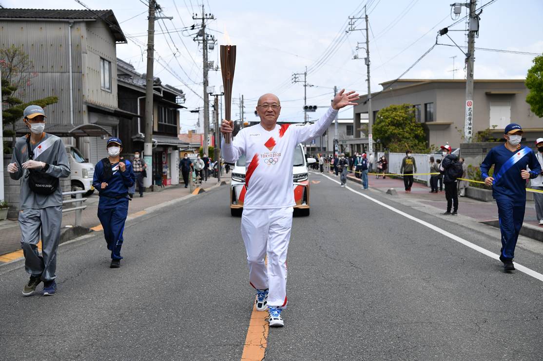 Photo by Tokyo 2020