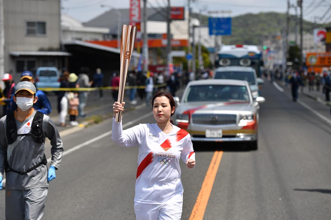 Photo by Tokyo 2020