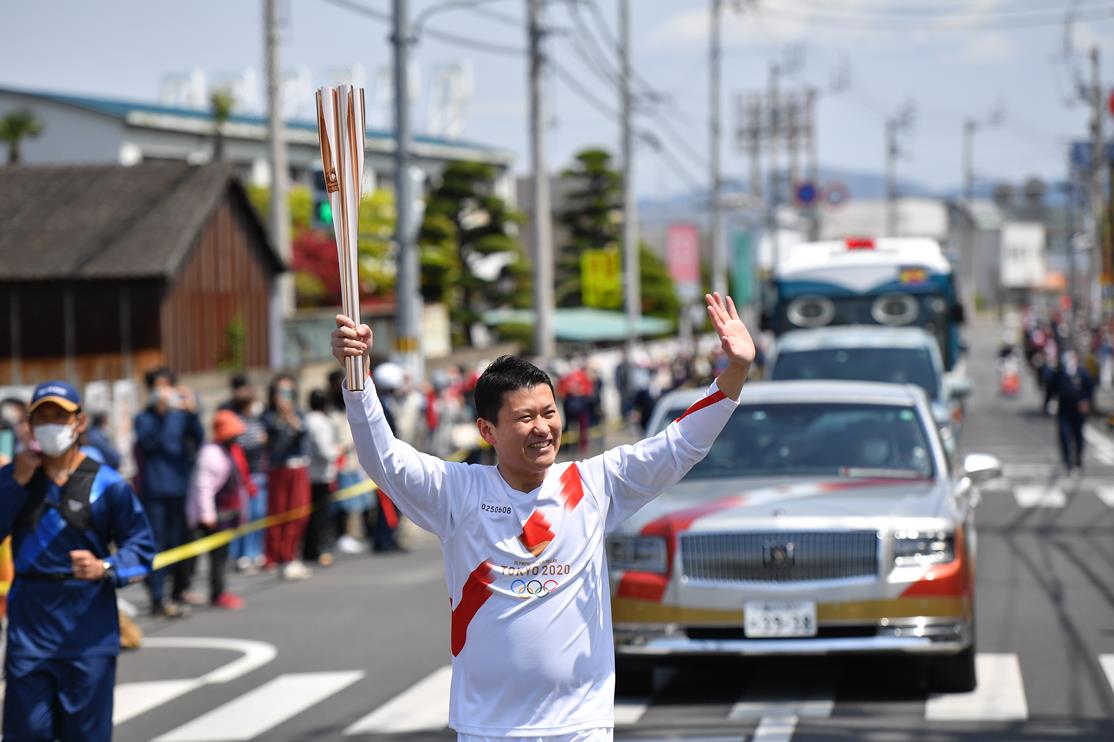 Photo by Tokyo 2020