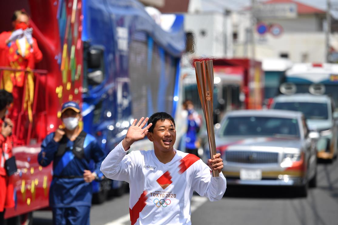 Photo by Tokyo 2020