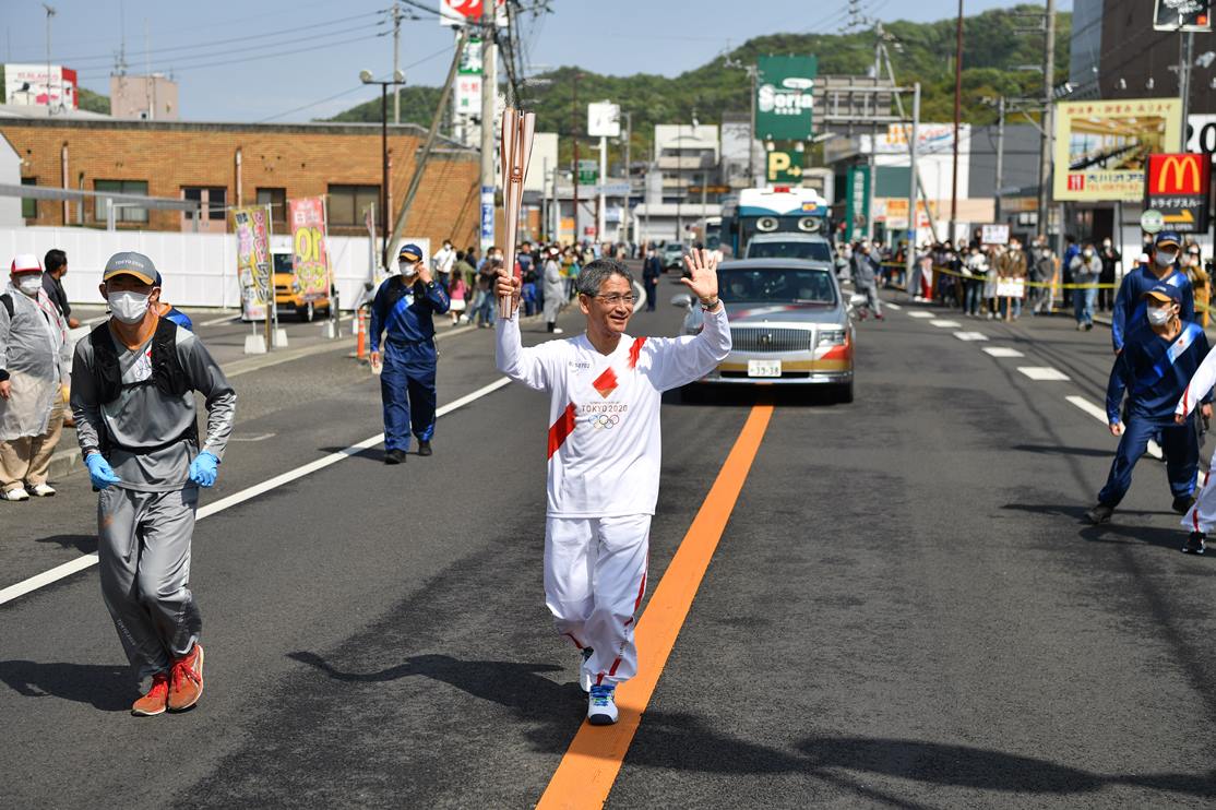 Photo by Tokyo 2020