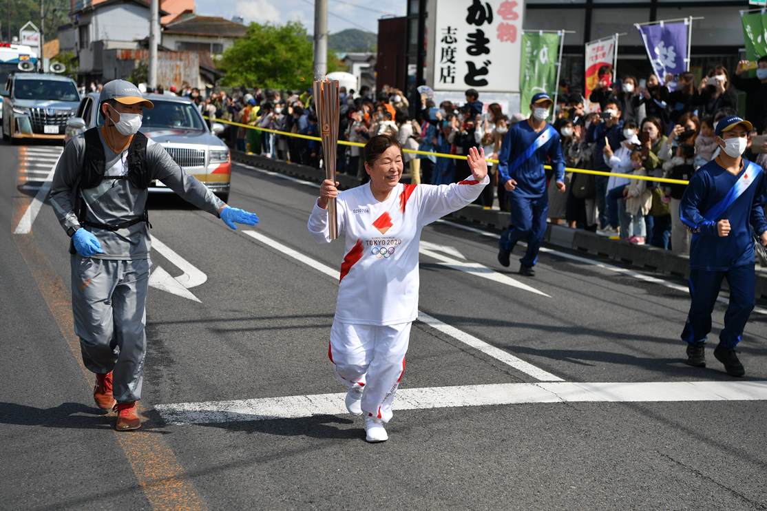 Photo by Tokyo 2020