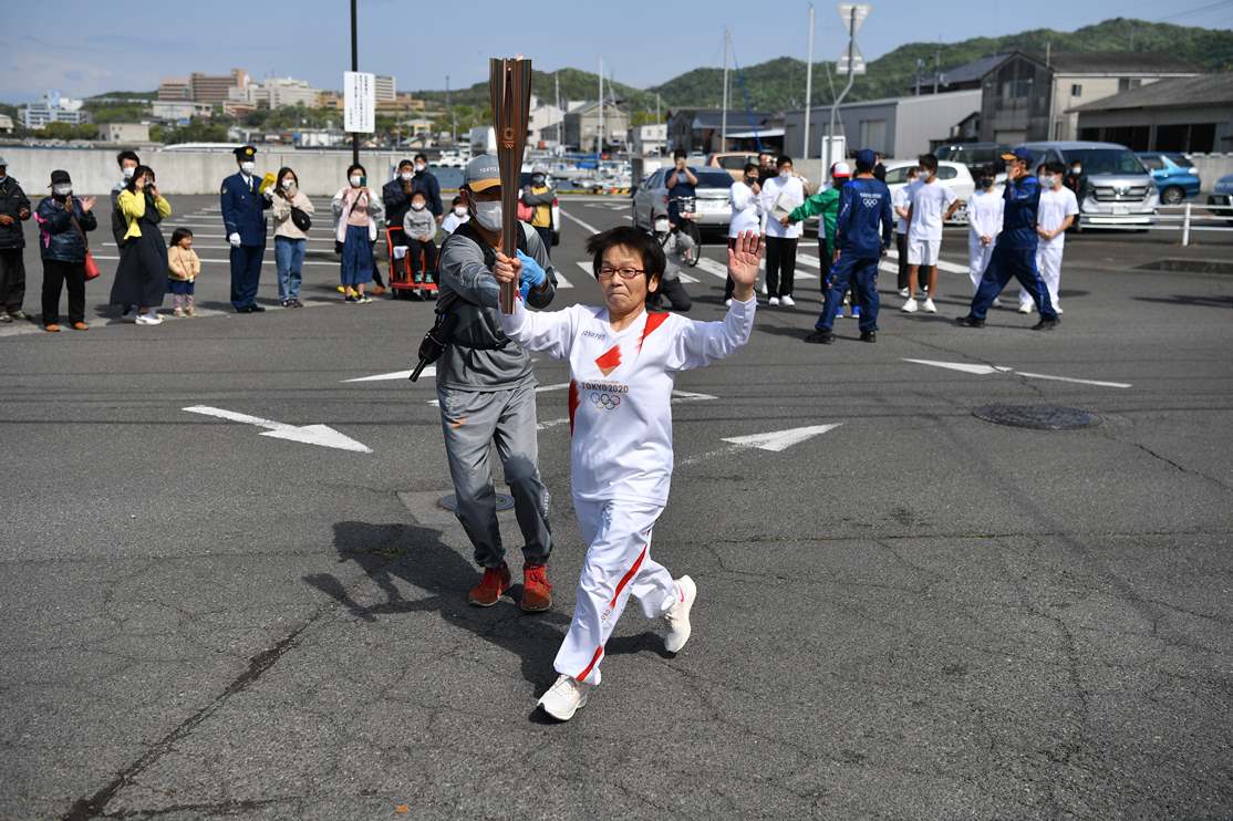 Photo by Tokyo 2020