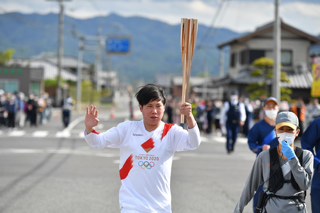 Photo by Tokyo 2020