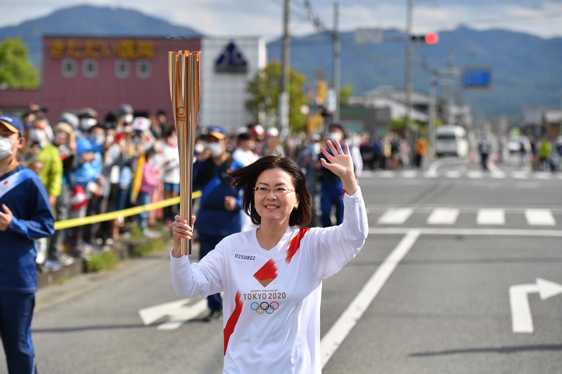 Photo by Tokyo 2020