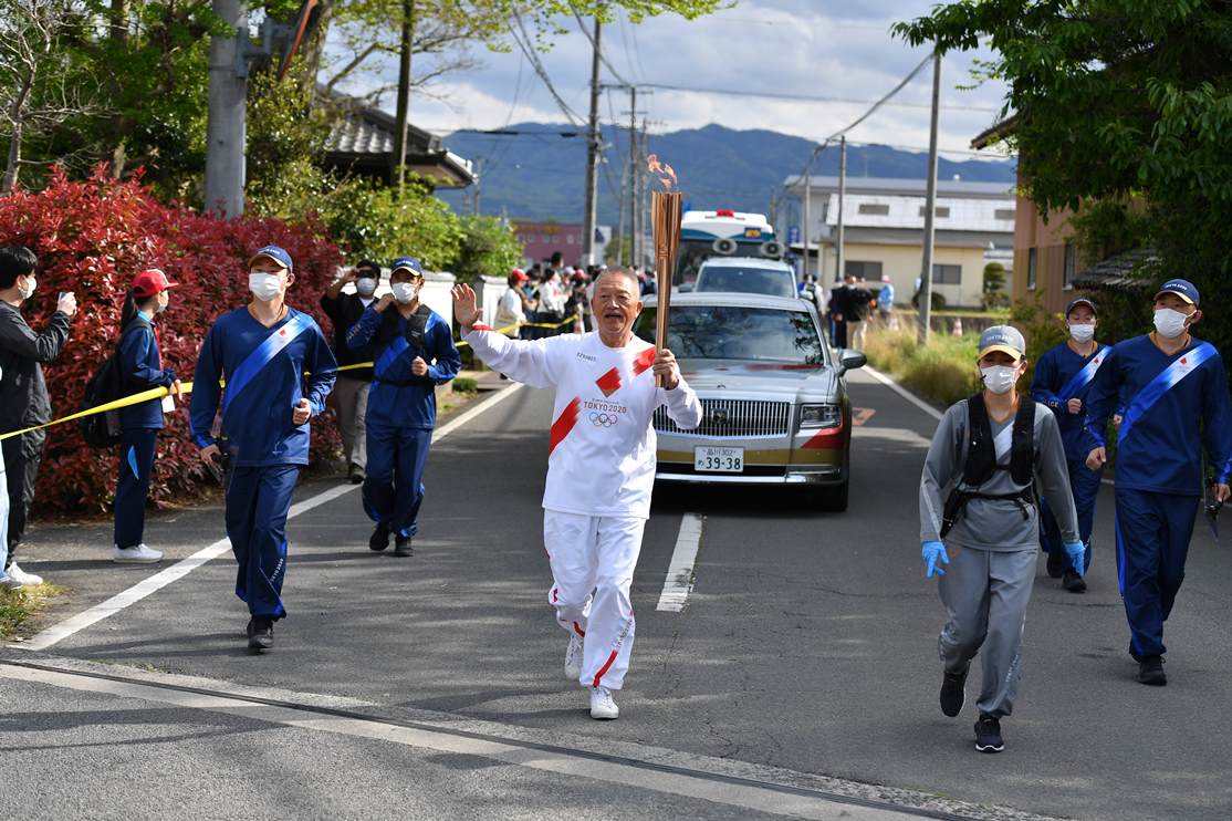 Photo by Tokyo 2020
