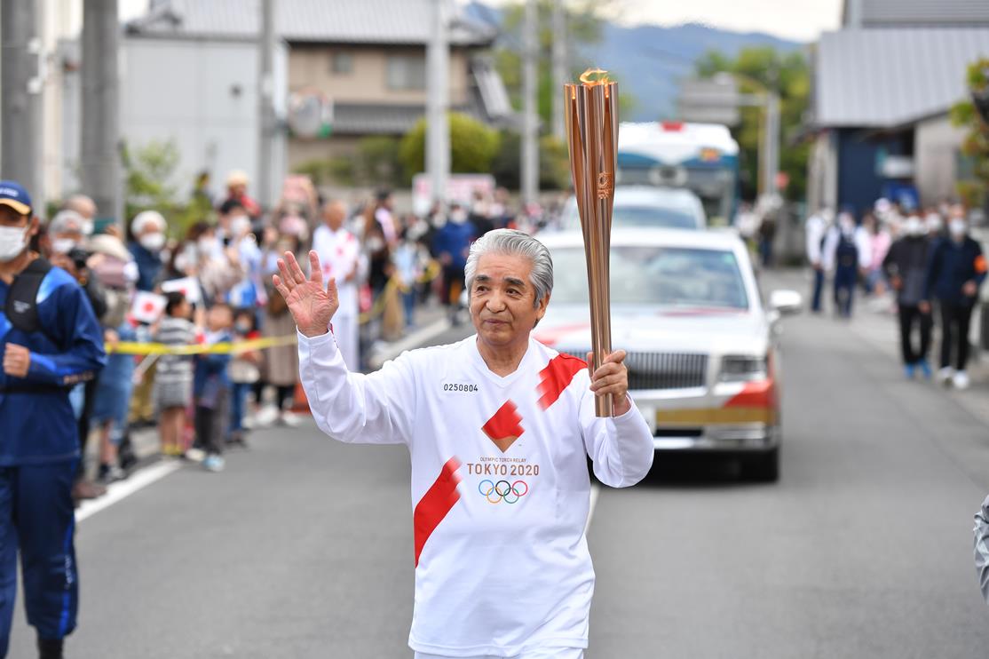 Photo by Tokyo 2020