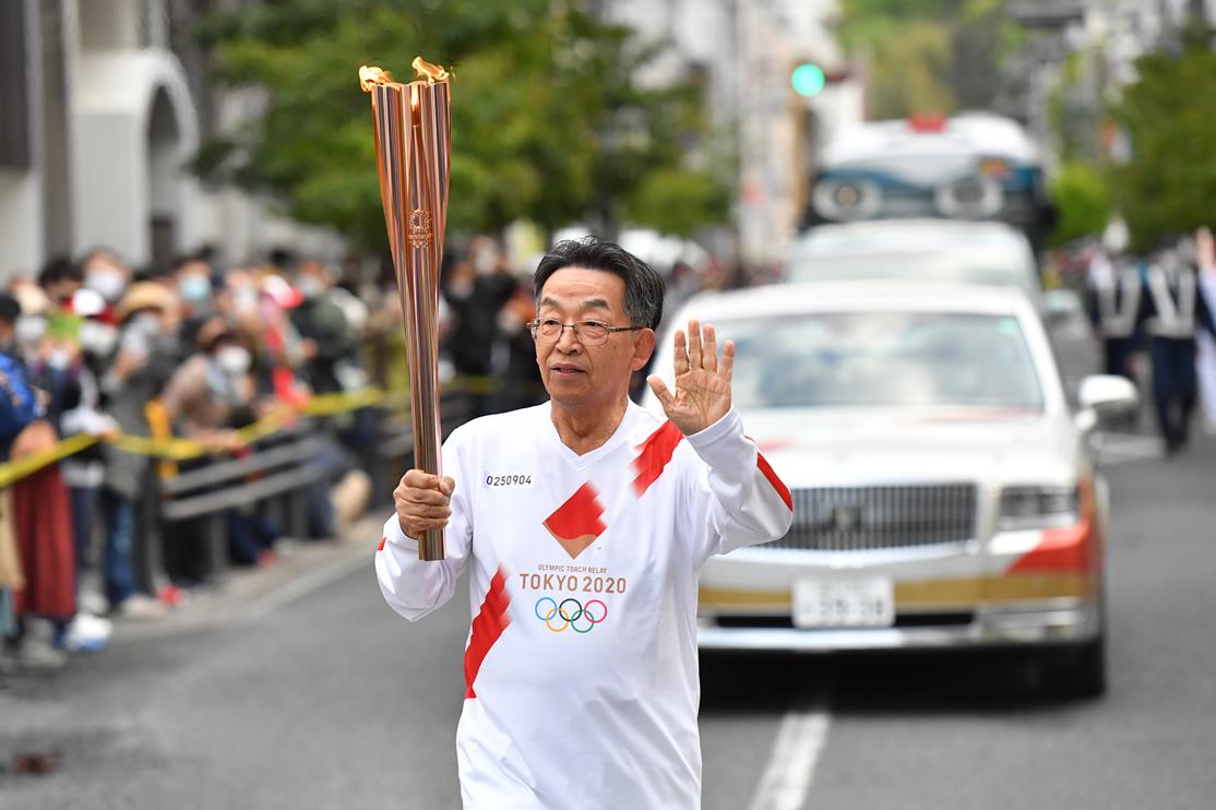 Photo by Tokyo 2020