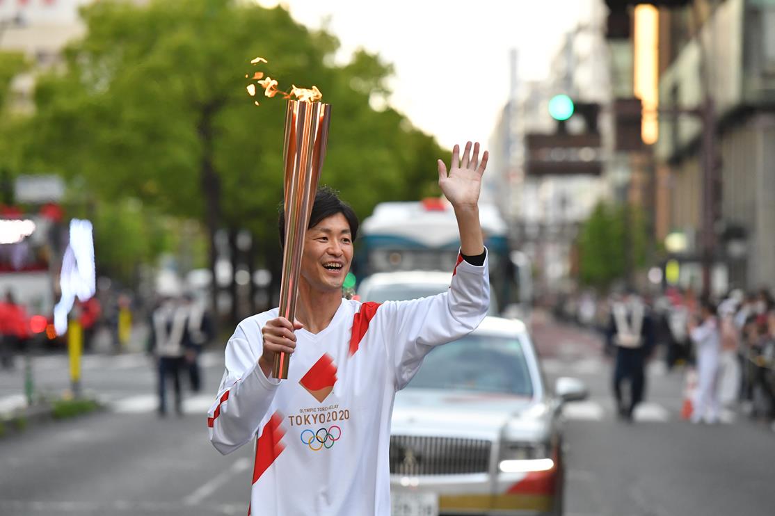 Photo by Tokyo 2020