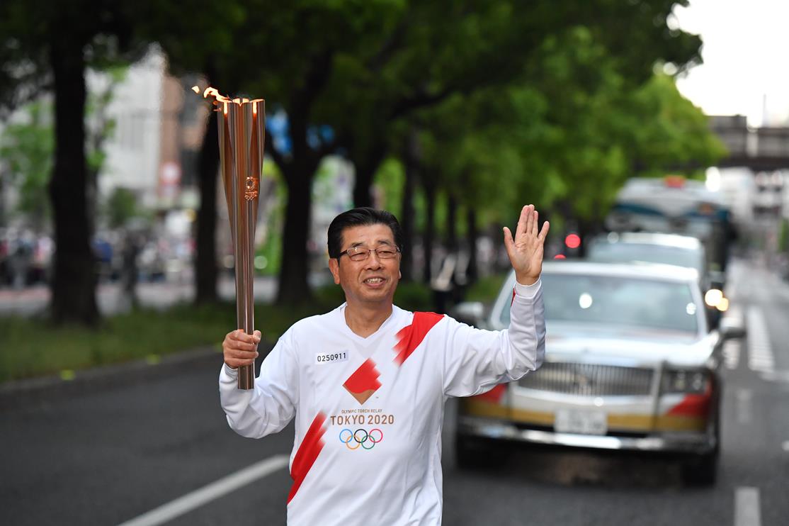 Photo by Tokyo 2020