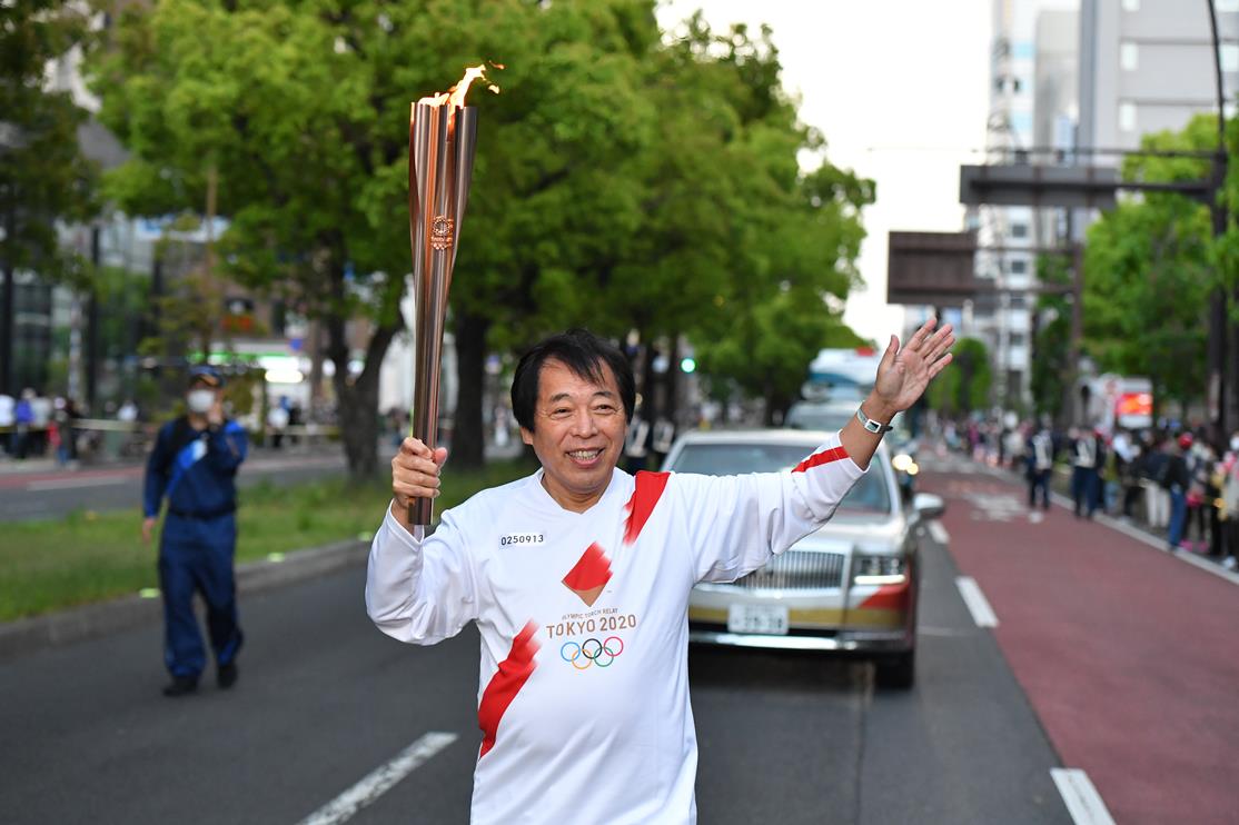 Photo by Tokyo 2020