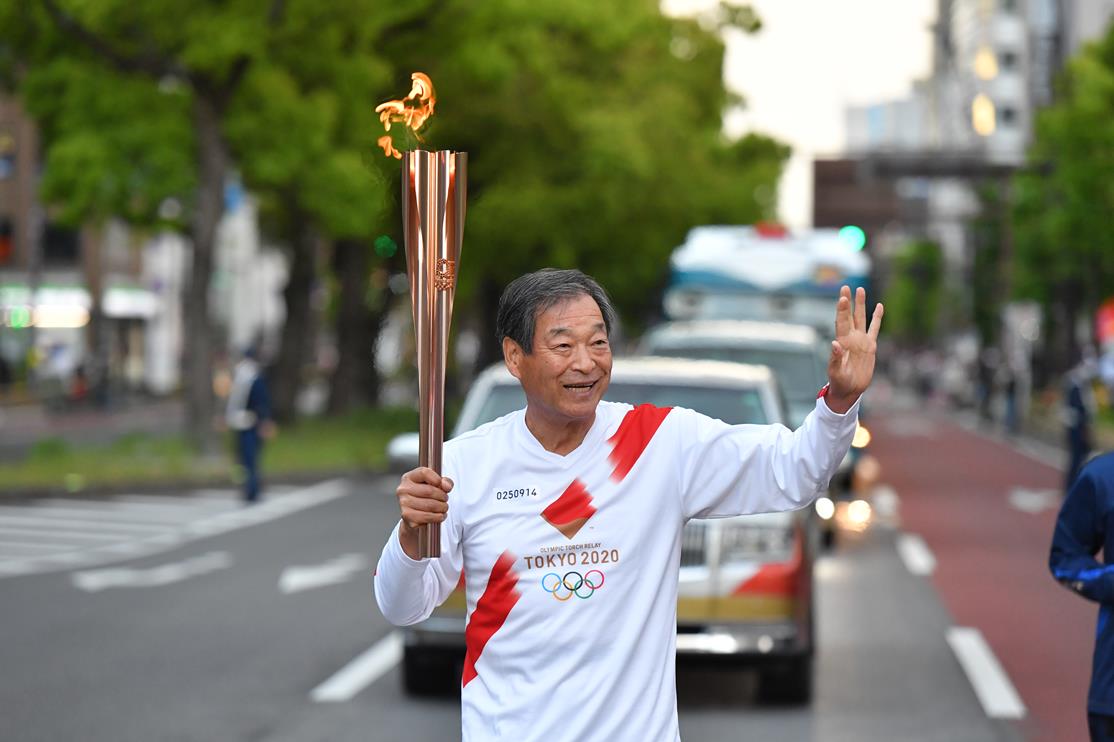 Photo by Tokyo 2020