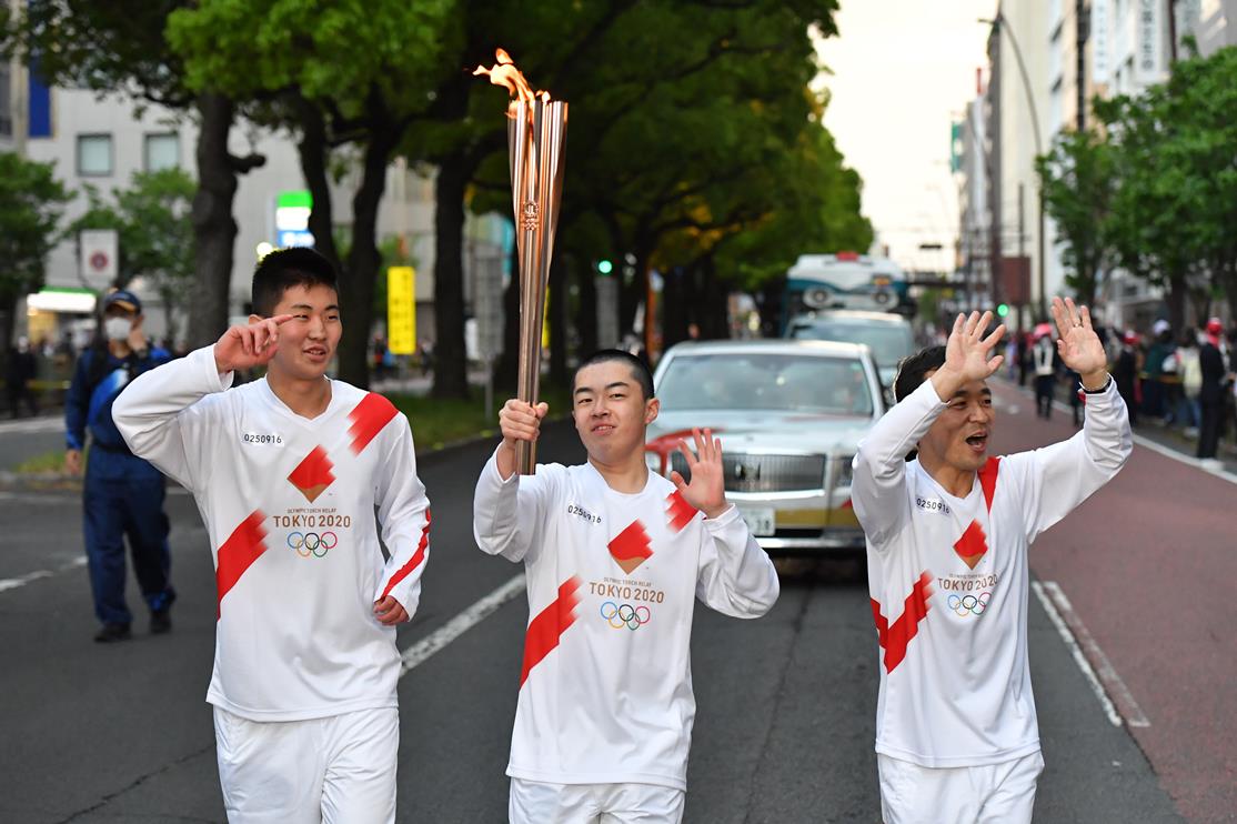 Photo by Tokyo 2020